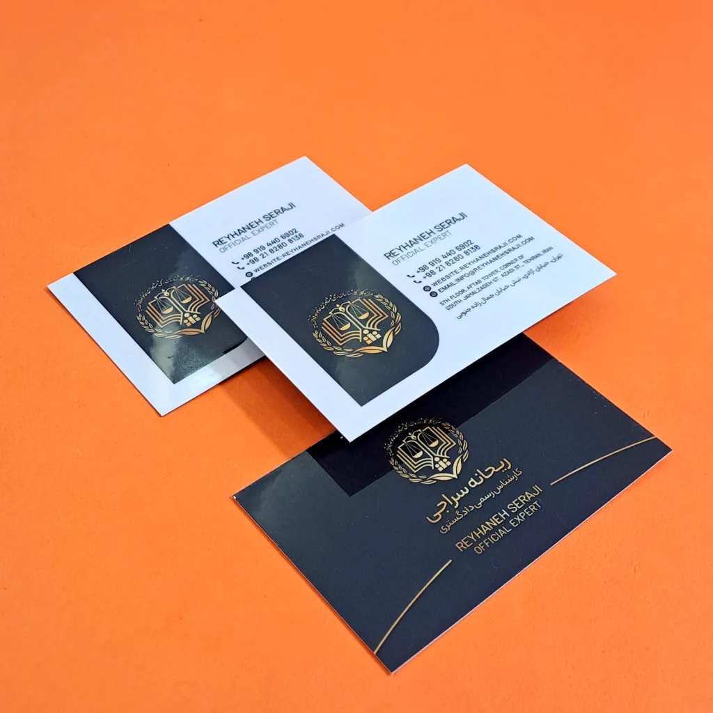 کارت ویزیت تعداد کم