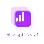 قیمت گذای چاپ در کرج