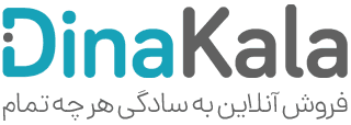 دیناکالا | فروش آنلاین به سادگی هر چه تمام